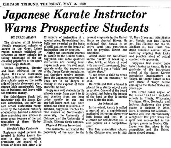 Tribune 1969 Sugiyama